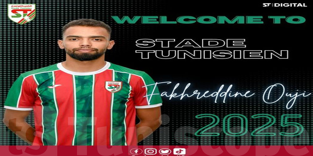 مركاتو: فخرالدين العوجي يمضي للملعب التونسي